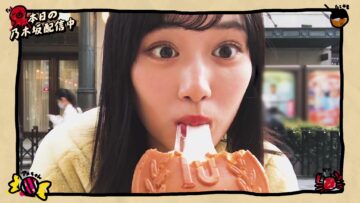 221119 [Mai Agare! The Day Before Recording] Yamashita Mizuki’s Trip to Osaka! [vlog] – Nogizaka46 Yamashita Mizuki – FHD.mp4-00001