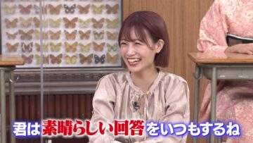 221119 Moshimo de Kangaeru… Naruhodo! Nattoku Juku – ex-HKT48 Tomonaga Mio – HD.mp4-00015