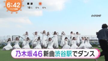 221119 Nogizaka46’s TV News – Mezamashi Doyoubi – HD.mp4-00001