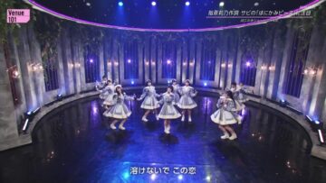 221119 Venue 101 – ex-Nogizaka46 Ikuta Erika & ≠ME – HD.mp4-00002