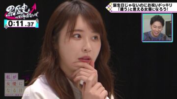 221119 Watashi ga Joyuu ni Naru Hi Season 2 – ex-Nogizaka46 Takayama Kazumi – HD.mp4-00004