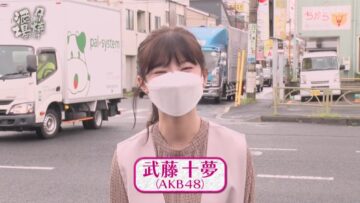 221119 Yuuyake Sakaba – AKB48 Muto Tomu – HD.mp4-00004