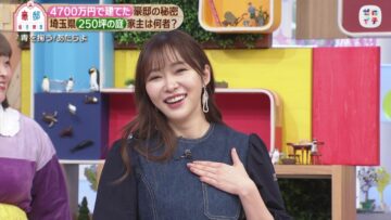 221119 Zeroichi – ex-HKT48 Sashihara Rino – HD.mp4-00002