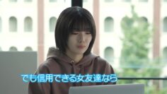 221120 Azatoi wo Shiri Tsukushita Watashi I like you like you 04 – Sakurazaka46 Fujiyoshi Karin – HD.mp4-00002