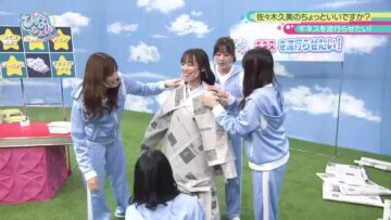 221120 Hinatazaka46 Desu. Chotto ii Desu ka – HD.mp4-00018