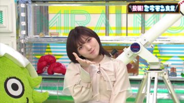 221120 Mirai Monster – AKB48 Okada Nana, Okabe Rin – HD.mp4-00003