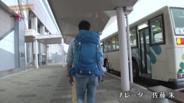 221120 Momiji no Kita Alps Hitou-mei Yumeguri! Harada Ryuji no Ittounyukon – ex-AKB48 Sato Akari – HD.mp4-00004