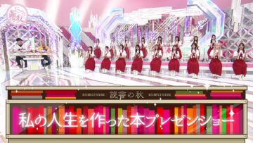 221120 Soko Magattara, Sakurazaka – FHD.mp4-00015