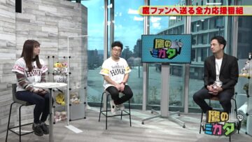 221120 Taka no Mikata – HKT48 Sakaguchi Riko – HD.mp4-00003