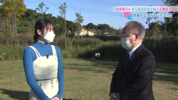 221121 Anata to Tsukuru Machi Communication Jouhou Bangumi ‘Machikomi’ – ex-AKB48 Matsui Sakiko Cut – HD.mp4-00017