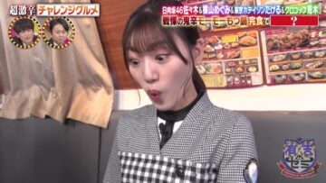 221121 Ariyoshi Seminar – Hinatazaka46 Sasaki Mirei – HD.mp4-00016