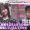 221121 Nogizaka46 Yamashita Mizuki’s TV News – THE TIME & Mezamashi TV & ZIP! – HD.mp4-00008