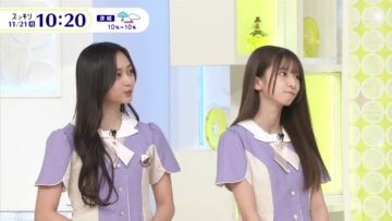 221121 Sukkiri – Nogizaka46 Inoue Nagi, Sugawara Satsuki Cut – HD.mp4-00012