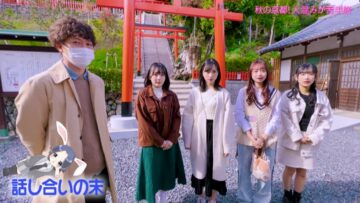 221122 AKB48, Saikin Kiitayo ne… – HD.mp4-00009