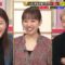 221122 Bakumon x Hakuzan no Sasa Rule! – ex-Nogizaka46 Shinuchi Mai – HD.mp4-00013