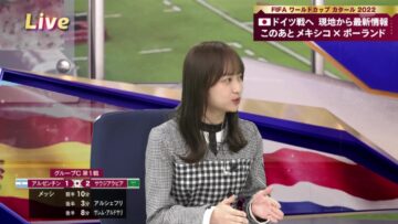 221122 FIFA World Cup 2022 – Hinatazaka46 Kageyama Yuuka Cut – HD.mp4-00003
