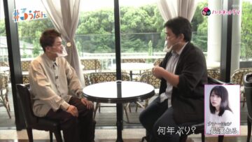 221122 Heart Net TV – ex-Keyakizaka46 Nagahama Neru – HD.mp4-00005