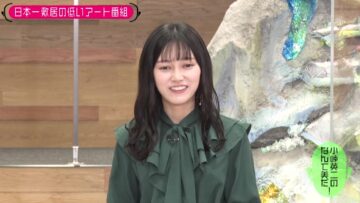 221122 Kotoge Eiji no Nante Bi da! – Nogizaka46 Ikeda Teresa – HD.mp4-00010