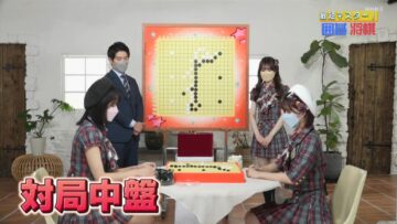 221122 Syumi Doki! – AKB48 Oda Erina, Takahashi Ayane, Saito Haruna – HD.mp4-00003