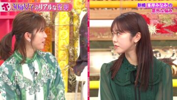 221123 Honmadekka! TV – ex-AKB48 Minegishi Minami, Yokoyama Yui – HD.mp4-00011