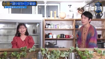 221123 Kore Yodan Nan Desu Kedo… – ex-NMB48 Tanigawa Airi – HD.mp4-00003