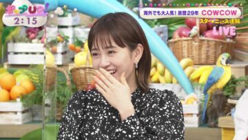 221123 Pop UP! – ex-AKB48 Maeda Atsuko – HD.mp4-00007