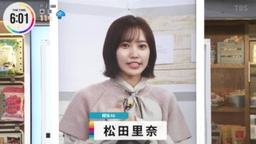 221123 THE TIME – Sakurazaka46 Matsuda Rina Cut – HD.mp4-00003