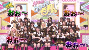 221124 AKB48 Sayonara Mouri-san – FHD.mp4-00001