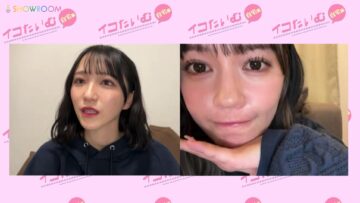 221124 Iko Time – ＝LOVE – FHD.mp4-00007