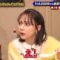 221124 Moku Variety ‘Kono Ranking Igi Ari!’ – ex-HKT48 Murashige Anna – HD.mp4-00019