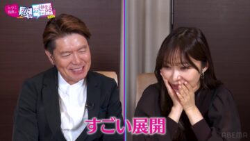 221124 NeoBuzz! Hiromi Sashihara no Koi no Osewa Hajimemashita – ex-HKT48 Sashihara Rino – HD.mp4-00001