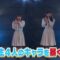 221124 STU48 Imousu TV Season 13 – HD.mp4-00001