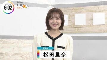 221124 THE TIME – Sakurazaka46 Matsuda Rina Cut – HD.mp4-00004