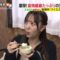 221125 Asadesu. KBC – HKT48 Moriyasu Madoka Cut – HD.mp4-00006
