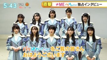 221125 Barihaya! ZIP! – ≠ME Cut – HD.mp4-00007