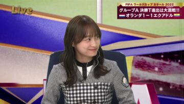 221125 FIFA World Cup 2022 – Hinatazaka46 Kageyama Yuuka Cut – HD.mp4-00025
