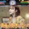 221125 Hitoshi Matsumoto no Sake no Tsumami ni Naru Hanashi – ex-HKT48 Murashige Anna – HD.mp4-00014