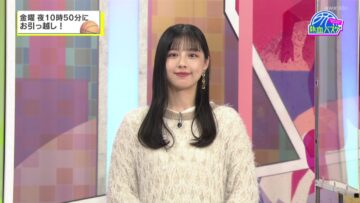 221125 Nekketsu Basuke – ex-Hinatazaka46 Watanabe Miho – HD.mp4-00013