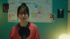 221125 Shinsou wa Mimi no Naka File6 – Nogizaka46 Tsutsui Ayame – HD.mp4-00017