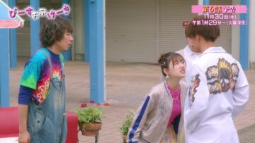 221125 Yoru BAGUETTE – Hinatazaka46 Sasaki Mirei Cut – HD.mp4-00024