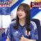 221126 FIFA World Cup 2022 – Hinatazaka46 Kageyama Yuuka Cut – HD.mp4-00010