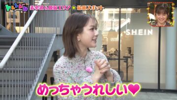 221126 King’s Brunch – ex-HKT48 Murashige Anna Cut – HD.mp4-00003