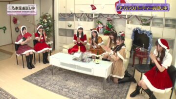 221126 Nogizaka Otameshi-chuu – HD.mp4-00002