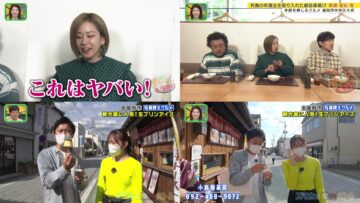 221126 Otona na TV – HKT48 Sakaguchi Riko & ex-AKB48 Oya Shizuka – HD-tile