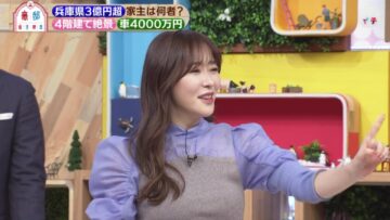 221126 Zeroichi – ex-HKT48 Sashihara Rino – HD.mp4-00004