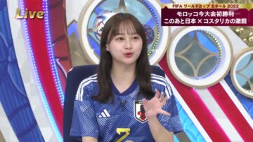 221127 FIFA World Cup 2022 – Hinatazaka46 Kageyama Yuuka Cut – HD.mp4-00006