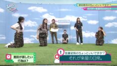 221127 Hinatazaka46 Desu. Chotto ii Desu ka – HD.mp4-00004