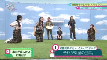 221127 Hinatazaka46 Desu. Chotto ii Desu ka – HD.mp4-00004