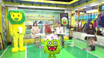 221127 Mirai Monster – AKB48 Okada Nana, Okabe Rin – HD.mp4-00003