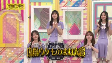221127 Nogizaka Under Construction – FHD.mp4-00001